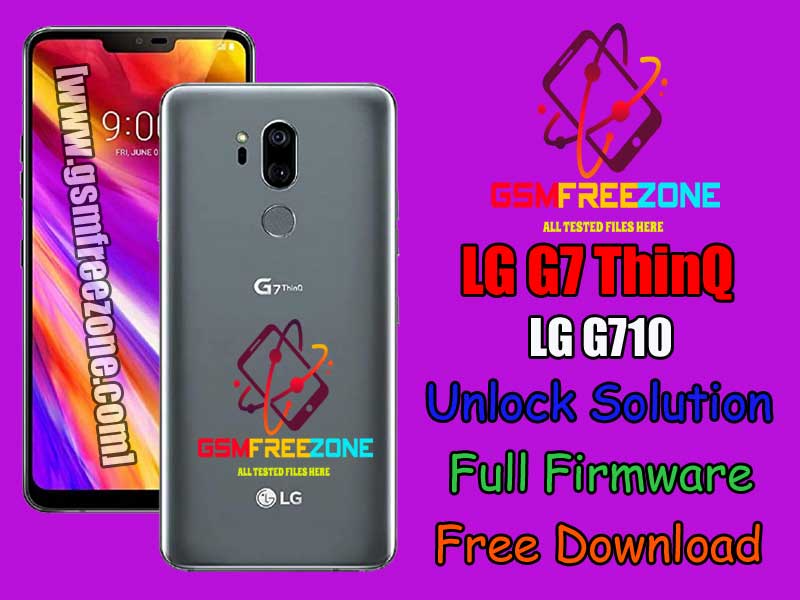 G710 Unlock Solution Full