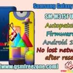 SM-M315F U1 Autopatch File Android 11 No lost network after reset By[www.gsmfreezone.com]