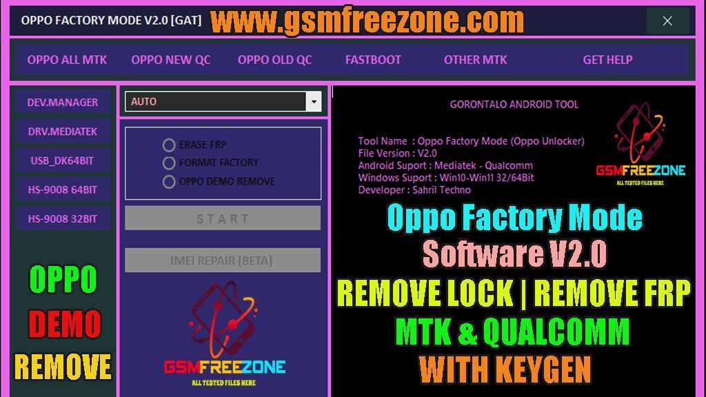 OPPO Factory Mode Software V2.0 For All
